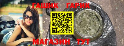 2c-b Кимры