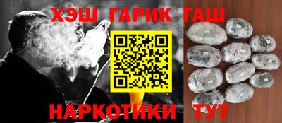 дурь Канаш