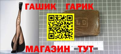 дурь Канаш