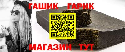 Альфа ПВП Кандалакша