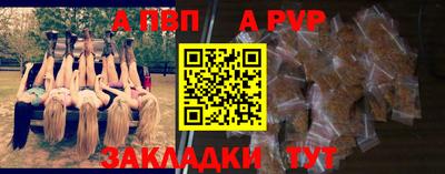 2c-b Кимры