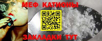 2c-b Кимры
