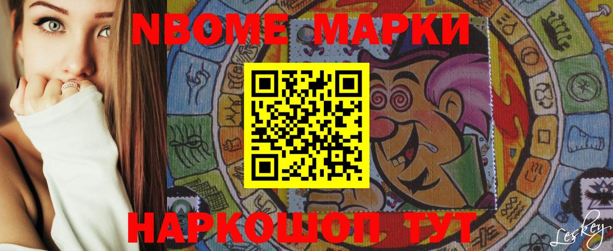 ЛСД экстази  Балтийск  LSD-25 экстази кислота  Лсд 25 экстази ecstasy 